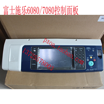 Fuji Xerox 6080 7080 Control panel Key panel display Touch screen