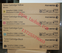 Fujifilm Xerox Five Generation V C2263 C2265 Toner Toner Toner (Original)