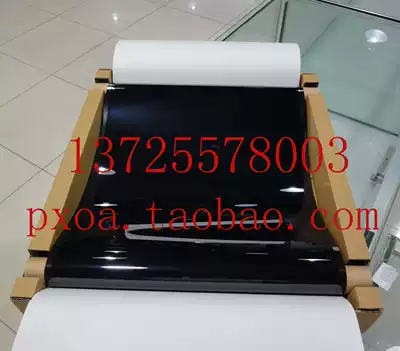 Fuji full catalog SC2020 2020DA transfer tape transfer film assembly Cleaning scraper assembly Brand new original