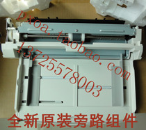 Fuji Xerox 450I MSI bypass paper feed component hand feed paper New Original