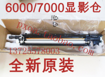 Fuji Xerox AP6080 7080 6080 7080 Developer Cartridge Developer Component Carrier Powder Cartridge