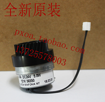 Fuji Xerox Fifth generation V2060 3060 3065 Positioning clutch Discharge roller Clutch electromagnet