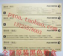 Fuji Xerox C5580 C6680 C7780 Black Toner Cartridge Toner CT202199