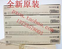 Fuji Xerox C5005d waste powder box Waste powder warehouse R5 CWAA0742 new original