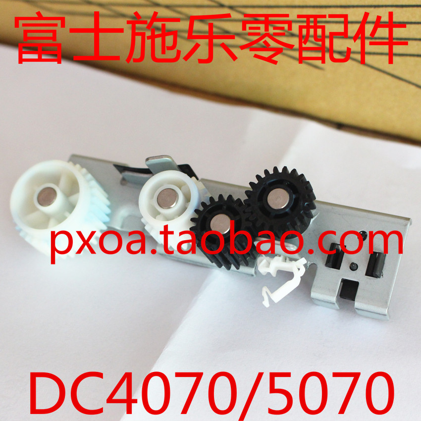 Fuji Full Record 4070 5070 Gears Full Record 4070 5070 Bridging Gear Idle Wheel Gear Set