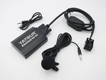 Yatour BTK Bluetooth music digital disc Peugeot RD4307 308 406 Citroen C3 4 5 8 Sienna