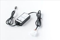 Suitable for Honda Fit Accord Civic Odyssey s2000 modified AUX IPHONG music disc box