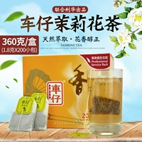 Chezai Jasmine Tea 200 мешков чая, пузырьковые ароматные кусочки гонконг в стиле