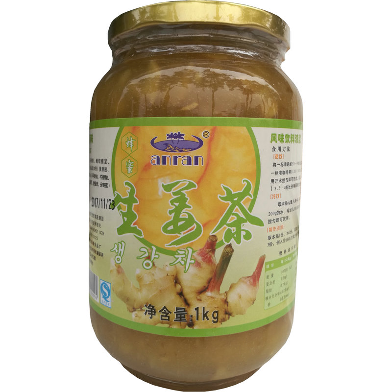Honey Ginger Tea Enron Ginger Tea Ginger Pulp Beverage Concentrate Hot Drink Tea Brewing Beverage Glass Bottle 1kg