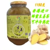 Товары от 广诚咖啡奶茶饮品原料批发