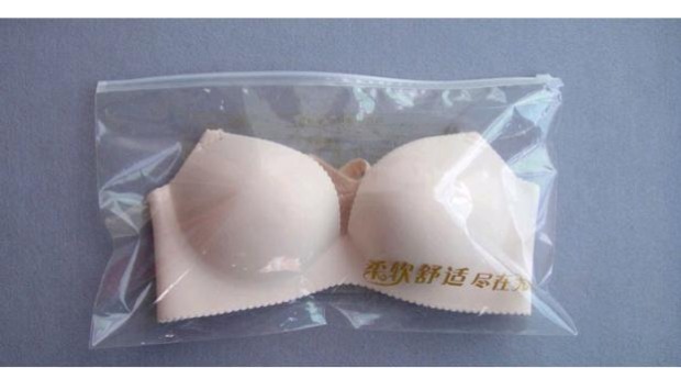 Mùa hè mịn màng màu rắn vô hình rộng đồ lót nữ mùa hè thu thập một mảnh liền mạch áo ngực nữ ngực nhỏ 8806 áo lót đệm