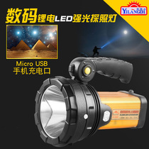 Elangdi LD2839 night patrol USB mobile phone charging flashlight strong light portable mining lamp Site searchlight