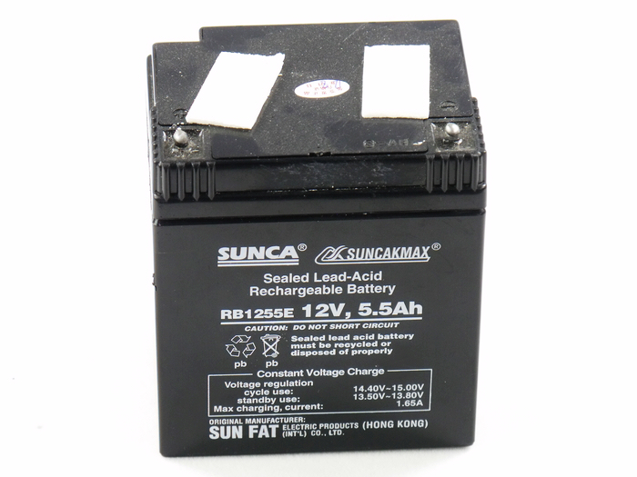 SUNCA New Jia CS220S original battery RB1255E battery 12V5 5AH large capacity charging battery