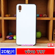 vivo Y97 thermal transfer blank mobile phone shell consumables diy personalized custom protective cover soft shell hot picture photo concave