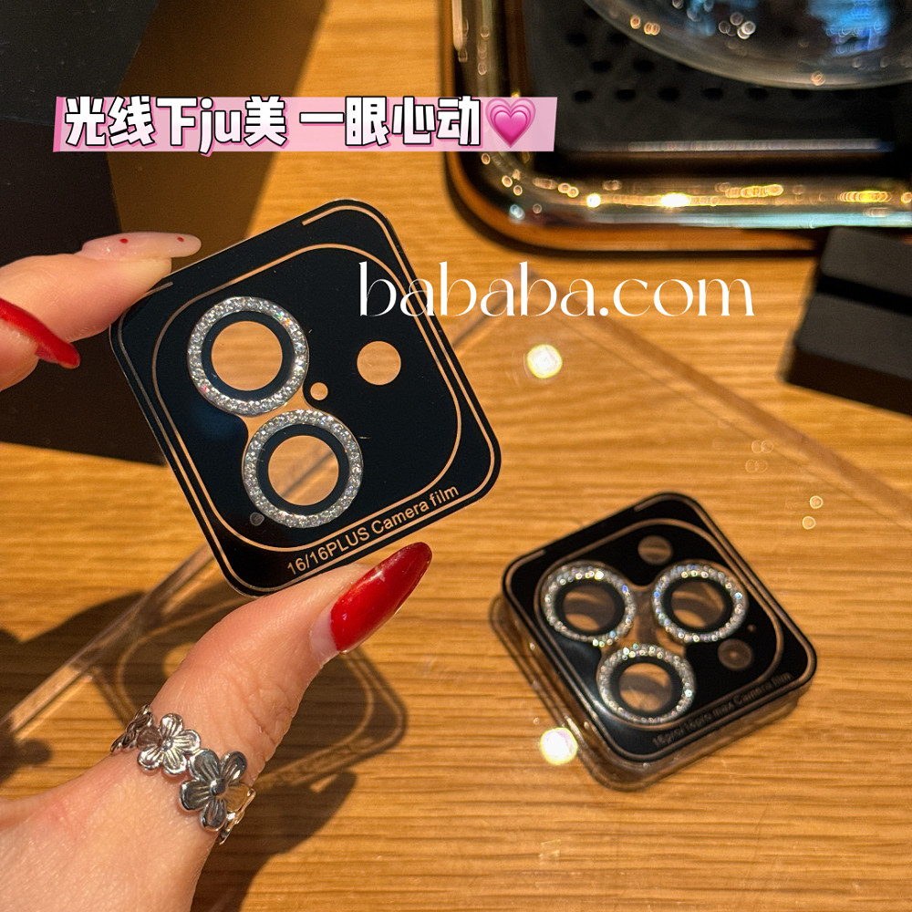 2023 镜花缘陈岱青绘婴勺陈岱青亲签粗闪卡夹封装- Michael - Michael - 麦稀奇, image size:1000x1000