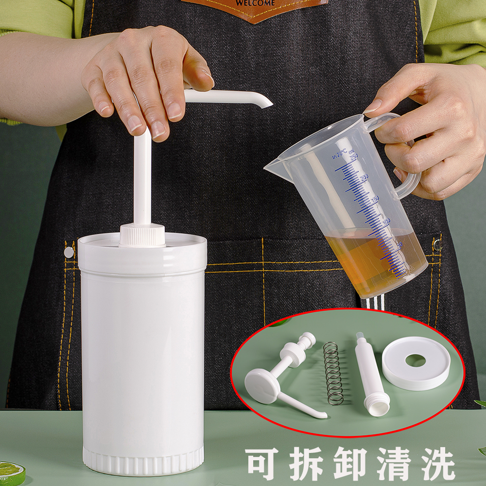 Syrup Press Pump Pressed Juice Jug Sugar Press Bottle Plastic Fructose Indenter Quantitative Milk Tea Shop Bar Press Sauce Pump 1L 15ml