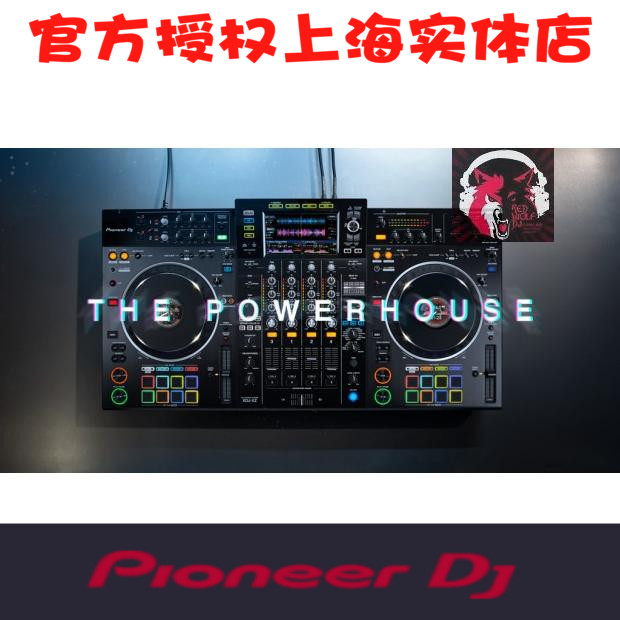 Pioneer PIONEER XDJ-XZ professional integrated DJ system SERATO DJ PRO REKORDBOX