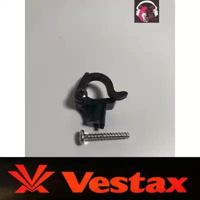 VESTAX vinyl record player arm lock