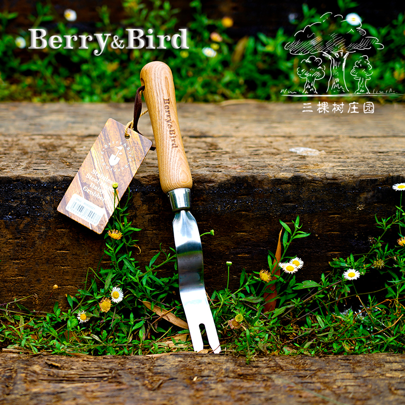 Berry&Bird Stainless Steel Weeder/Weed Remover