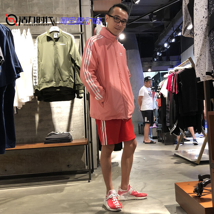 Vibrant Age adidas clover áo gió SST áo khoác trùm đầu CW1312 CW1309 DH4591 - Áo gió thể thao áo khoác gió lining