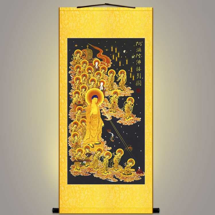 The Amitabha Buddha's collection of pictorial portraits The painting of the Western Three Holy Views Bodhisattva Scroll Painting Silk Painting Custom