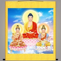 High definition Huanshu Sant Saku Sakyamuni Buddha Three statues of Buddha painting Moon Jigu Pian Bodhisattva scroll hanging portrait