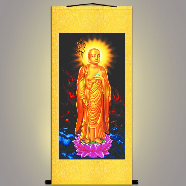Ground Hide King Bodhisattva Golden Body Statue of Buddha Painting and Hair Portrait Silk Painting Scroll Painting Silk Cloth Material Decoration Hanging Paintings