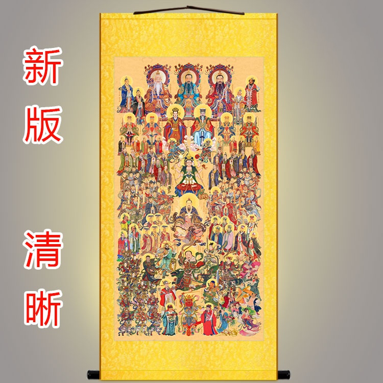 Portrait of the Taoist gods Pantheistic figure Sanqing Tianzun Jade Emperor Mother Leizu God Statue Painting Silk Scroll Hanging Painting