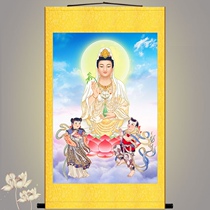 View of the world: BodhisattBodhisattva dragon female good fortune Scout child portrait Guanyin Mother Buddha painting Buddhist painting Silk Painting Scroll Hung Painting