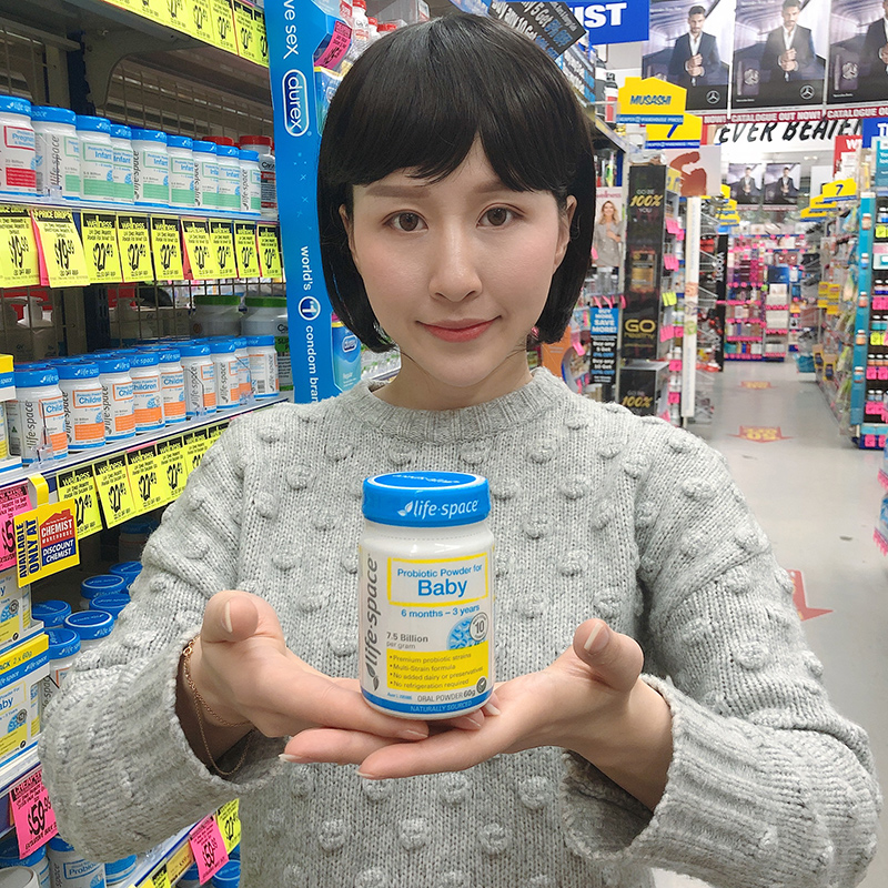 Australian Life space baby baby babyprobiotics 6 months -3 years -3 Yisheng Flora Gut Health-Taobao