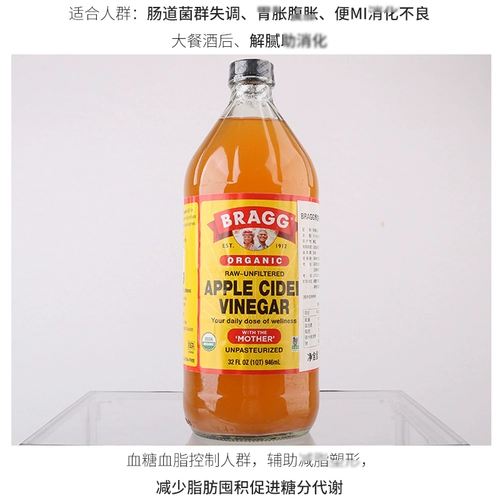 Apple, импортное концентрированное молочко, США, 946 мл