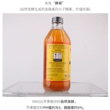 Apple, импортное концентрированное молочко, США, 473 мл