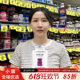 Unichi Ashwagandha Gummy Bears ບັນເທົາຄວາມກົດດັນ