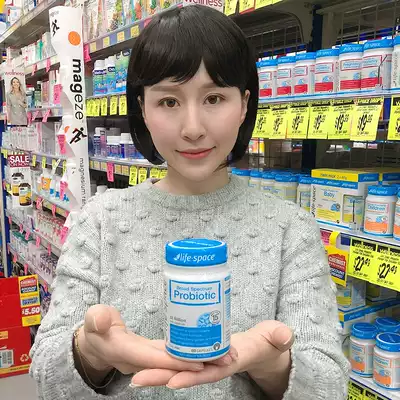 Australian life space adult probiotics capsule adult adult adult adult adult conditioning intestinal gastrointestinal tract Yibeshi 60 capsules