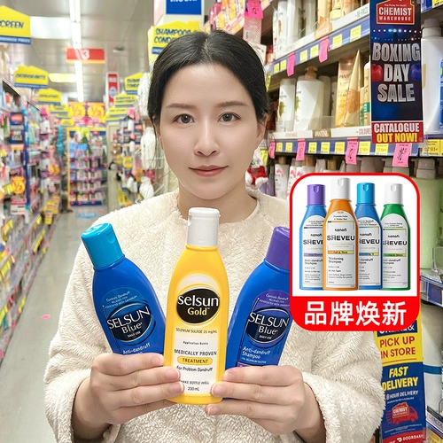 Мощный шампунь без силикона подходит для мужчин и женщин, контроль жирного блеска, придает объем, удаление перхоти, против зуда