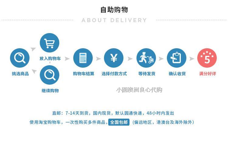 bình xịt côn trùng loại nào tốt Nhật Bản jp.yes dán châu chấu hoang dã vào mạt ngoài 螨 miếng dán giường khử trùng tại nhà phụ nữ mang thai trẻ sơ sinh - Thuốc diệt côn trùng bình xịt gián hiệu quả