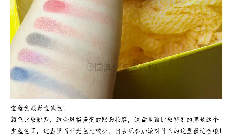 Úc mua Anna hill Variety tấm phấn mắt đá quý màu xanh ngọc trai màu đất tự nhiên phụ nữ mang thai địa kỹ thuật có sẵn phấn mắt eyeshadow