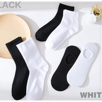 Socks female ins tide cotton female middle and high pipe pile black and white girl students short socks student Japanese solid color girl long