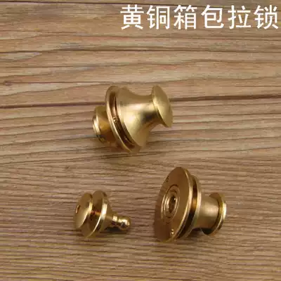Brass luggage zipper Bag zipper Monk head 20 zipper Handmade leather luggage hardware accessories