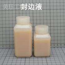 Leather Strap Plant Tanning Leather Leather side agent coated side liquid seal edge liquid