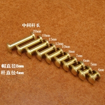 8mm brass belt screw double arc screw belt mounting screw manual leather goods luggage belt accessories