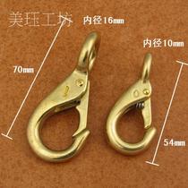 Brass Hook Button Dog Buckle Cloth Hook Handmade Luggage Leather Cartriface Hook Buckle Accessories 7607