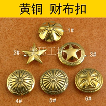 Copper Fiscal Cloth Buckle Decoration Buckle DIY Handmade Leather Leather Strap Decorative Accessories 4839