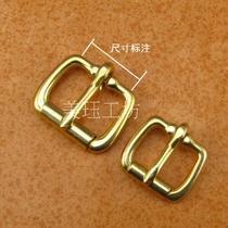 Copper Drum Needle Buckle Belt Buckle Brass Needle Buckle Handmade Leather Accessories 76B#
