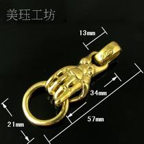 Brass white copper handmade leather goods pendant pendant pendant car key chain pendant 48134