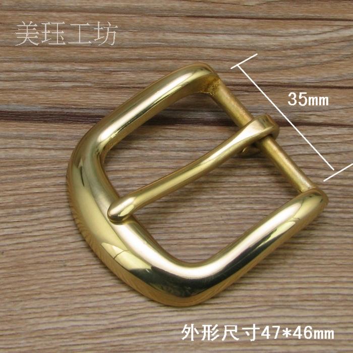 Polished section brass 35mm belt buckle copper pin buckle belt buckle 59194