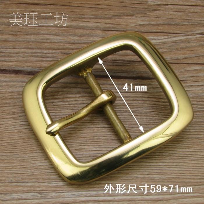 Polished brass 41mm belt buckle Copper Japanese needle button 59191