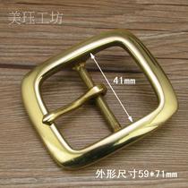 Polished brass 41mm belt buckle copper Day pin buckle waist buckle 59191