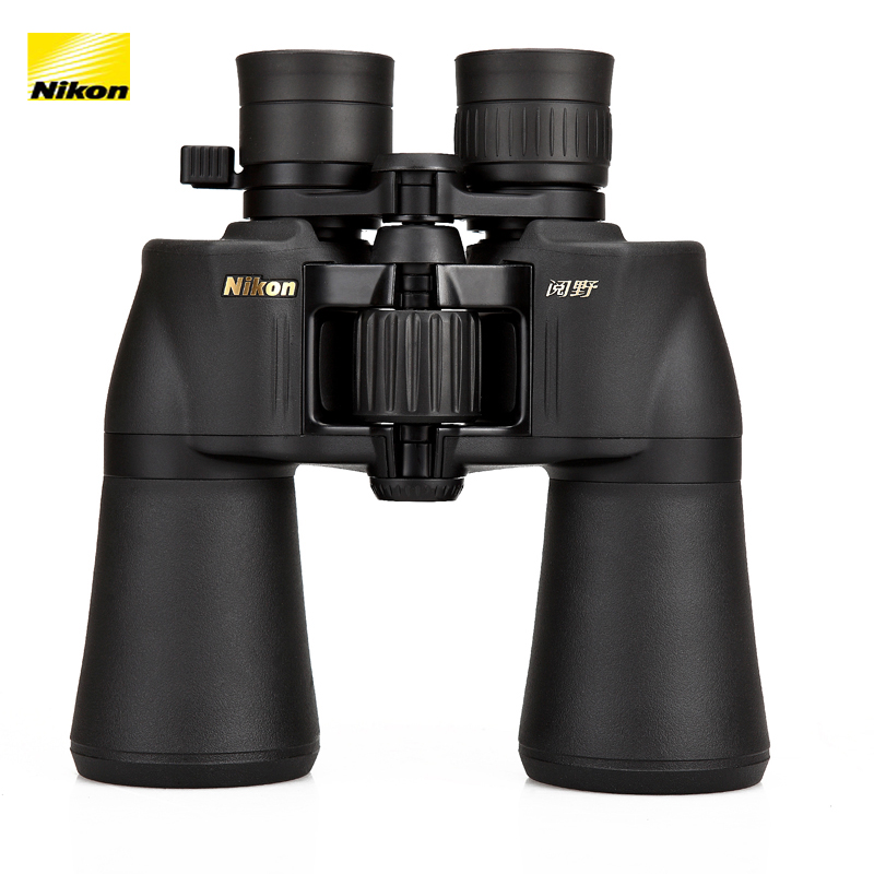 Nikon ACULON 10-22 x50 HD HD Hz Binar Telescope Multiplies Sunlight Night Vision Upgrade Edition