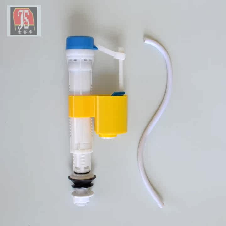 ��������Ͱ��ˮ��js-1069